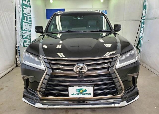 2020 Lexus LX 570