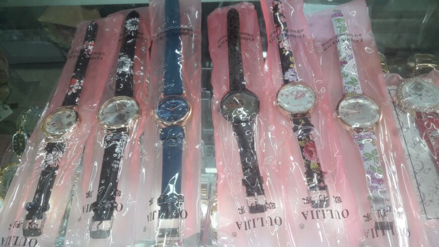 watches