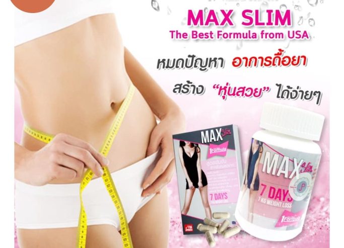 Max slim Capsules