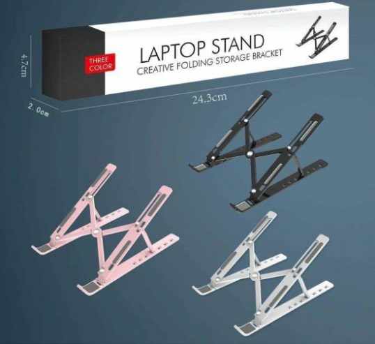 Foldable adjustable laptop stand bracket